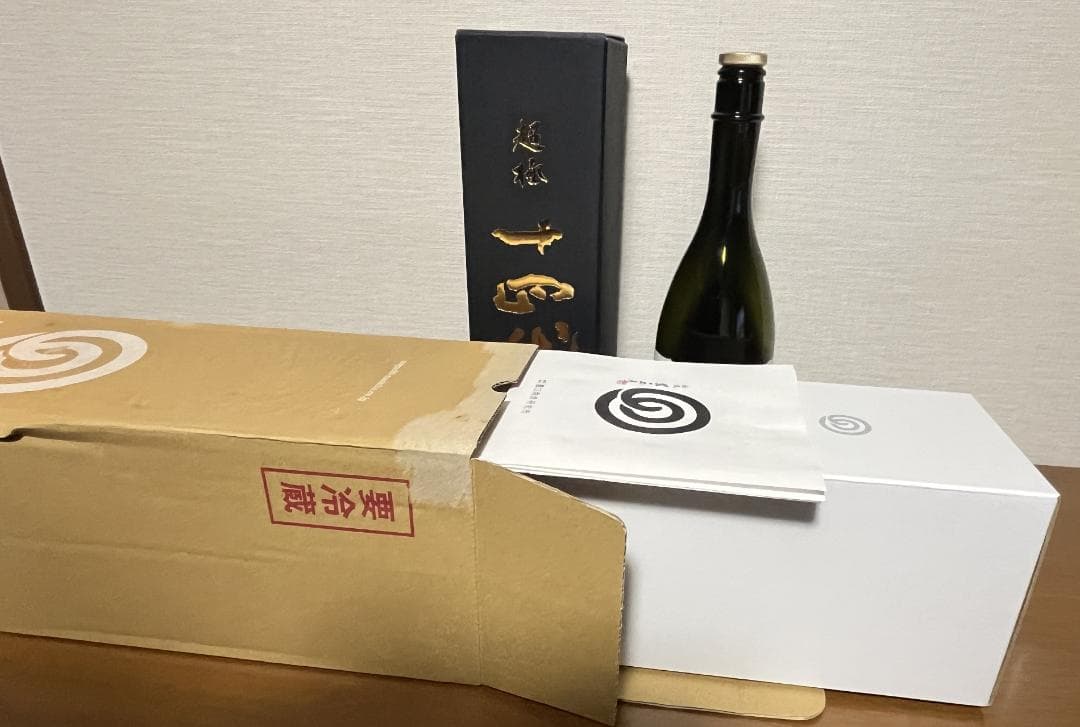 【空瓶】十四代　超極，農口尚彦研究所 ９０ＹＥＡＲＳ ＯＬＤ ＳＰＥＣＩＡＬ