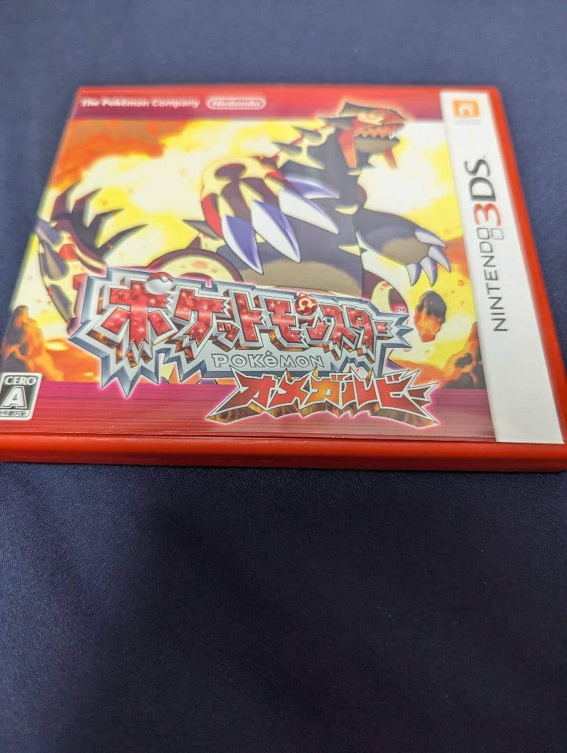 ポケットモンスター オメガルビー 3DS 中古品 データ有り OR DS