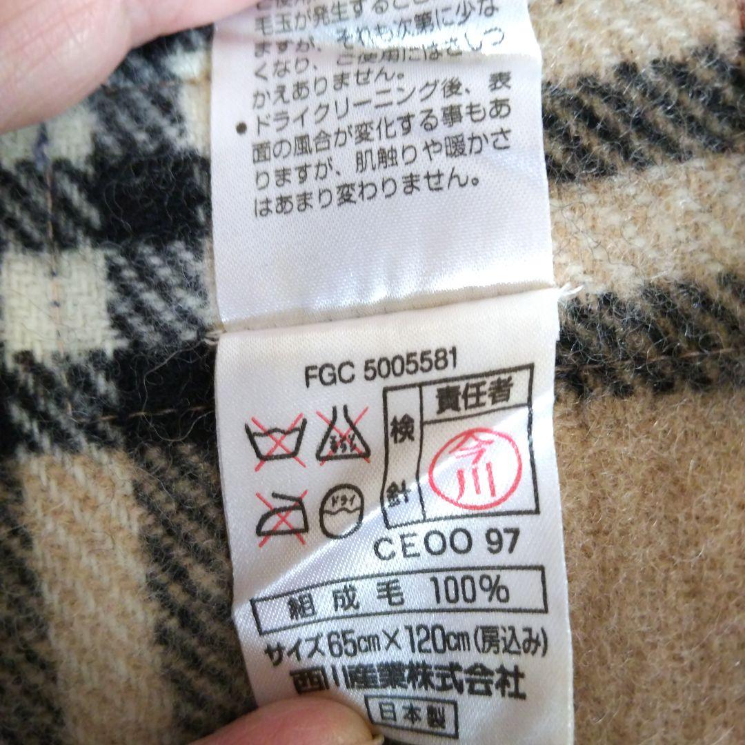 Burberrys ロゴ刺繍ノバチェック大判ストール マフラー