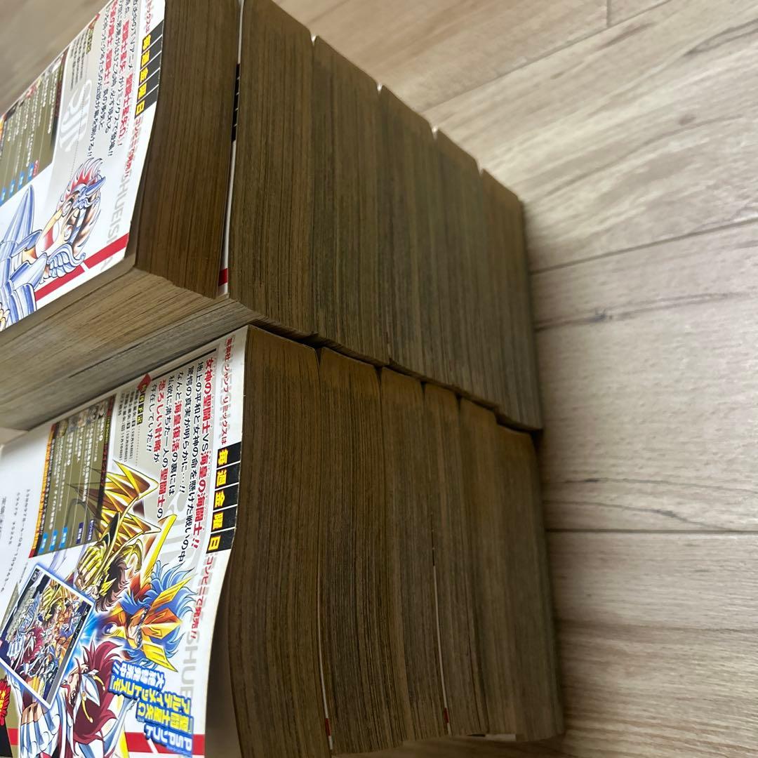 聖闘士星矢　コンビニ本　12冊　セット　完結　ジャンプ　REMIX 集英社
