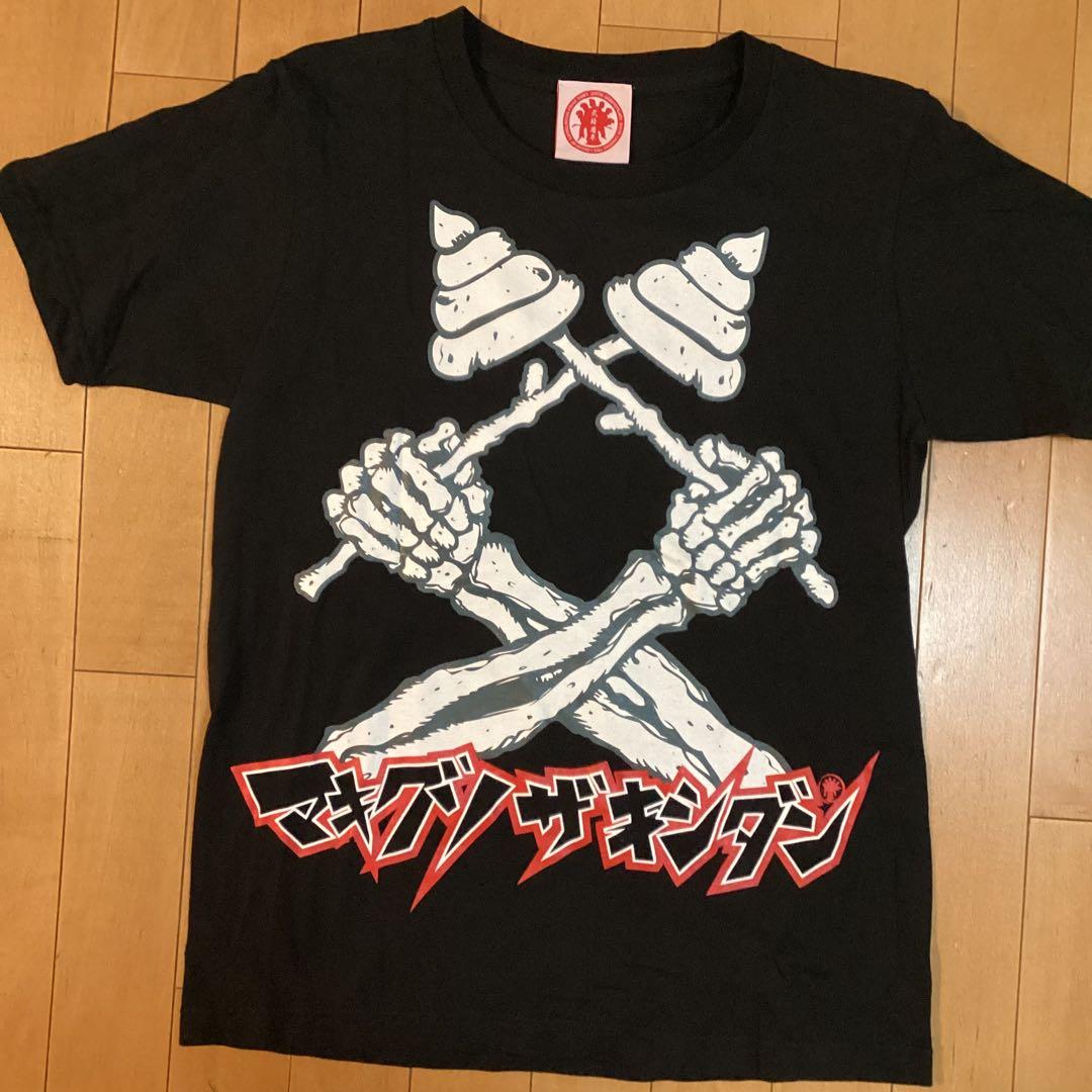 希少 気志團 マキシマムザホルモン 20周年 バンT バンド Tシャツ 半袖