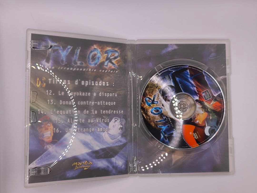 無責任艦長タイラー TV + OVA フランス版 DVD-BOX