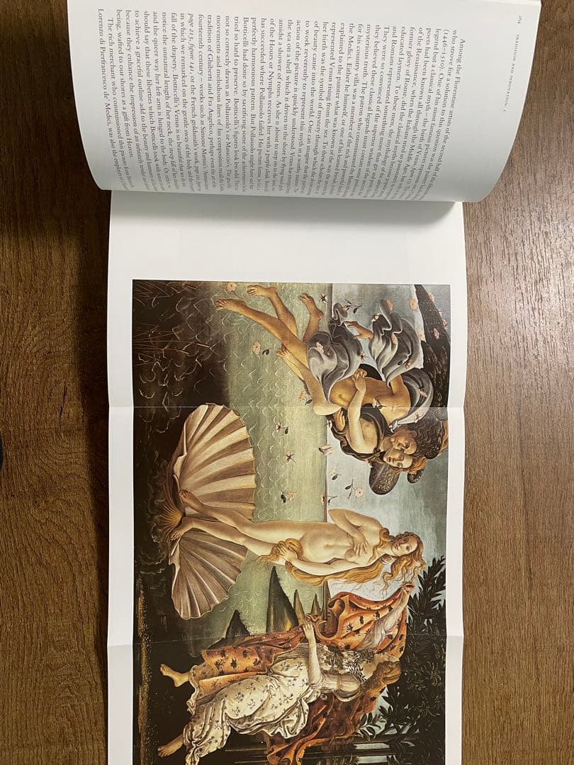 The Story of Art ・Gombrich 美術の物語・ゴンブリッチ