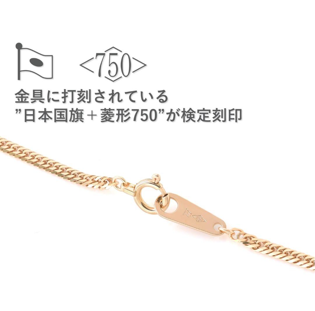 [FAIRY CULLET] K18 6面Wキヘイ 5ｇ 50cmネックレス