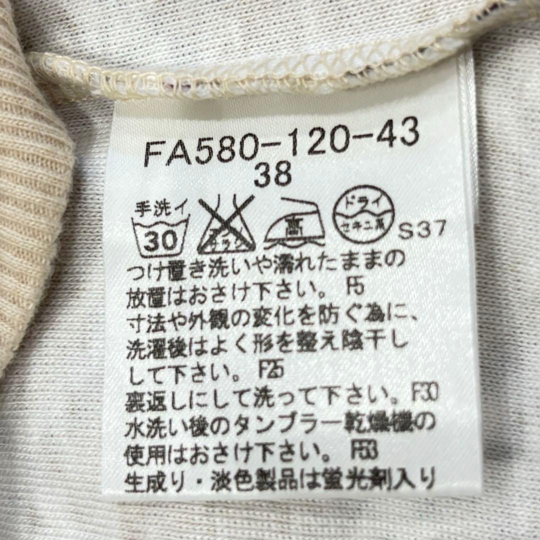 美品✨バーバリーブルーレーベル　ホルターネックタンクトップ　38 ノバチェック