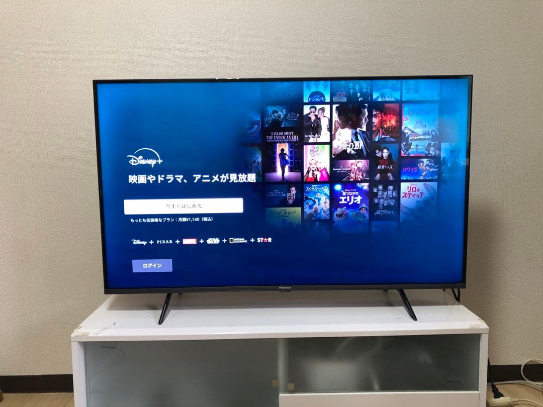 ハイセンス 43V型 倍速パネル搭載 液晶 テレビ 43E7H 4Kチューナー