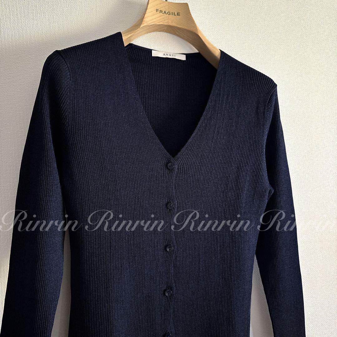 【美品】ANAYI アセテートポリエステルアンサンブル 38