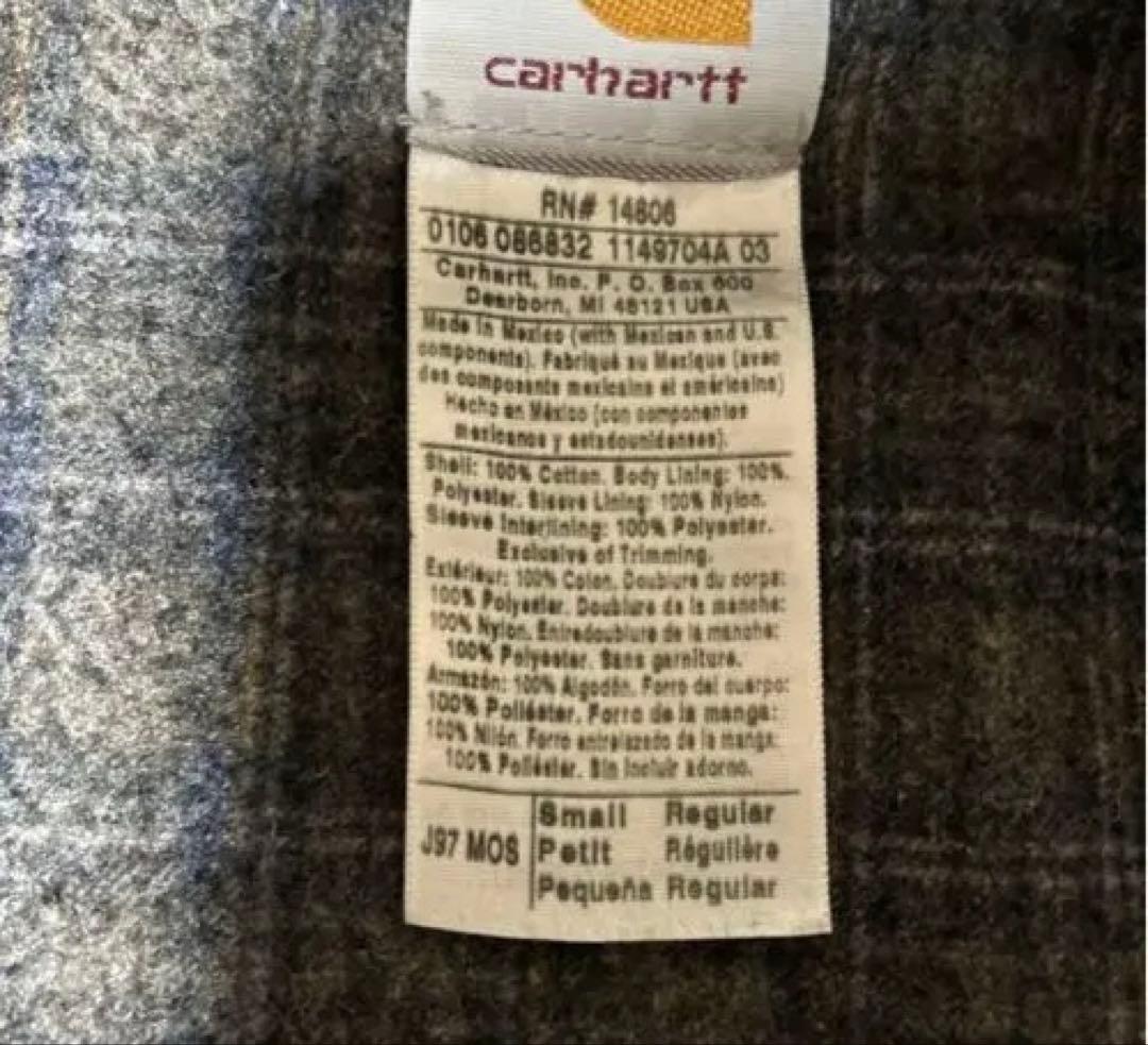 CARHARTT デトロイトジャケット J97 MOS