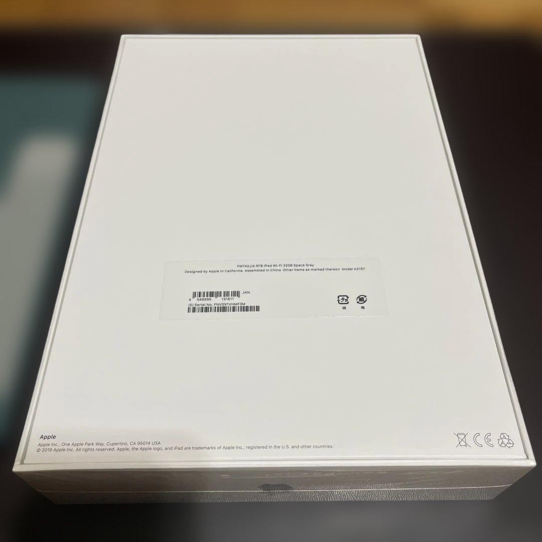 iPad 10.2 第7世代 アップル認定整備済み品 32GBwi-fiケース付