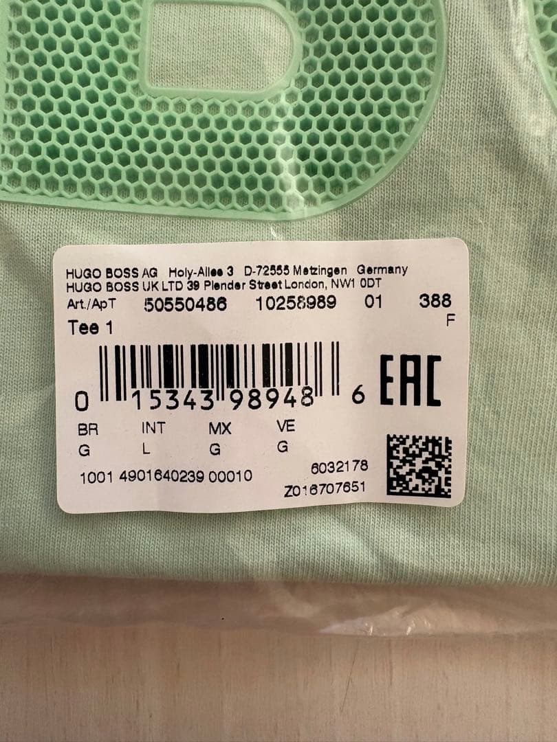 【新品未開封／正規品】HUGO BOSS ロゴTシャツ L ミントグリーン 半袖