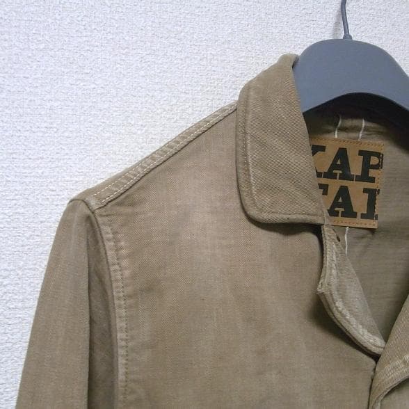 KAPITAL キャピタル エイジング加工 コットン カバーオール ジャケット