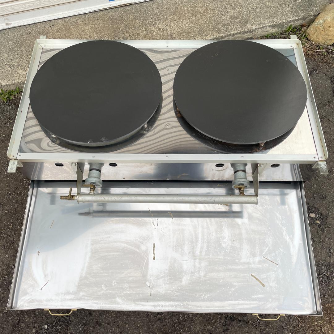 業務用 クレープ焼き器 2連 LPガス 41cm 特注ミツモト製 動作確認済み