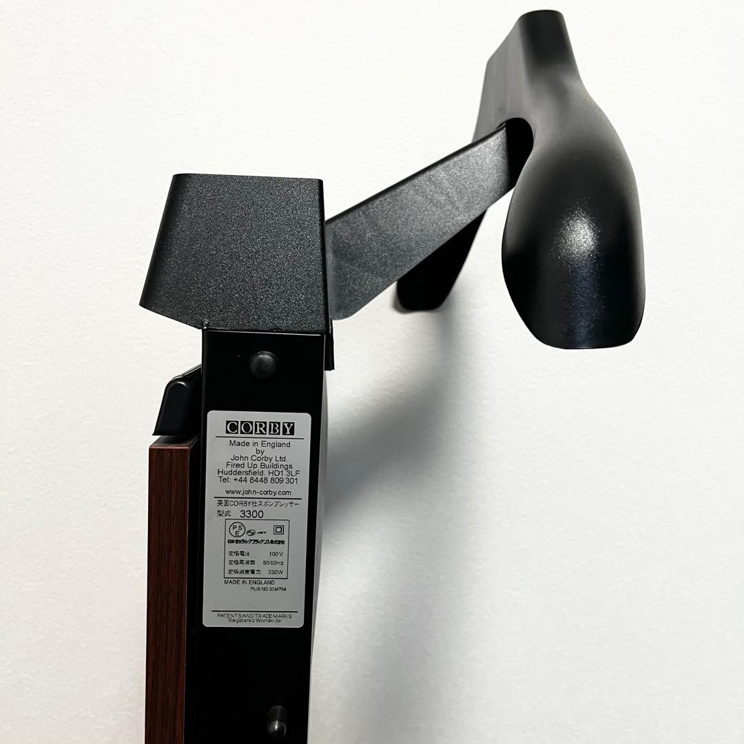 CORBY 3300 ズボンプレッサー 美品 動作OK
