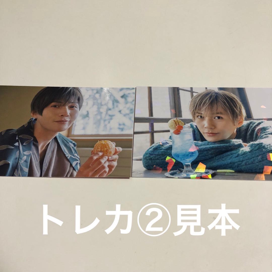 美しい彼　パンフレット　八木勇征　1st写真集　anan 映画雑誌　萩原利久