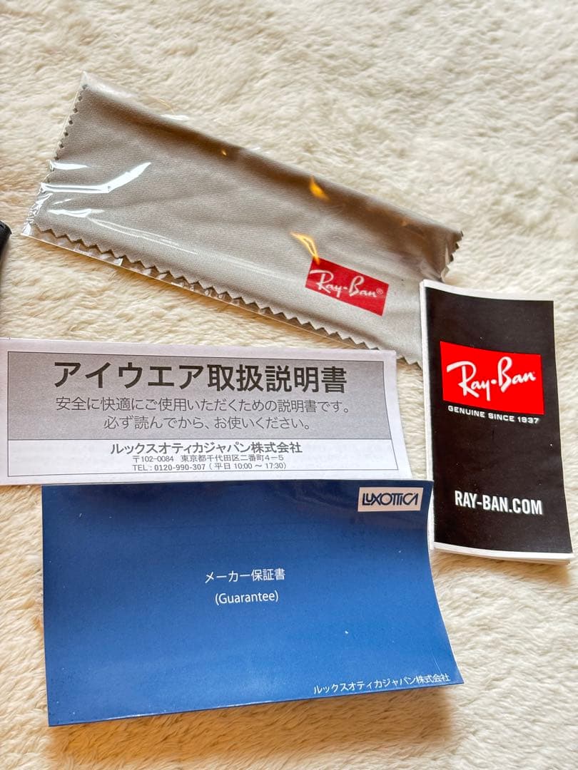 Ray-Ban ORB3119 サングラス