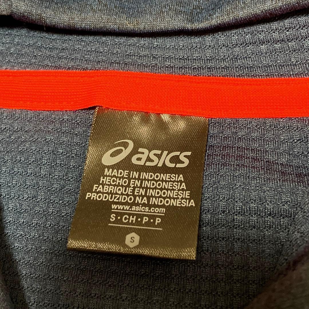 【美品】ASICS フード付ジャージ上下セット セットアップ メンズS ネイビー