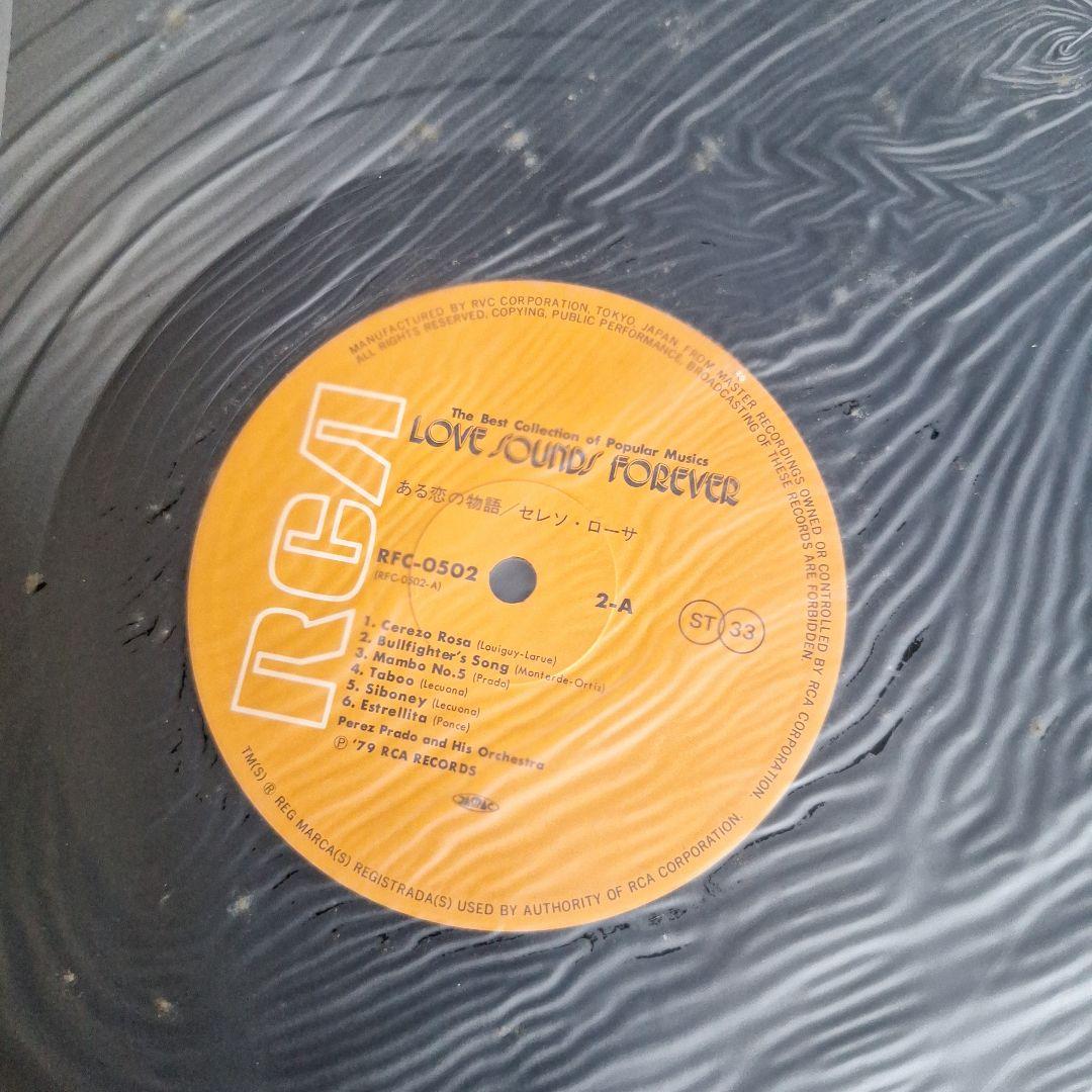 THE　BEST　COLLECTIONレコード