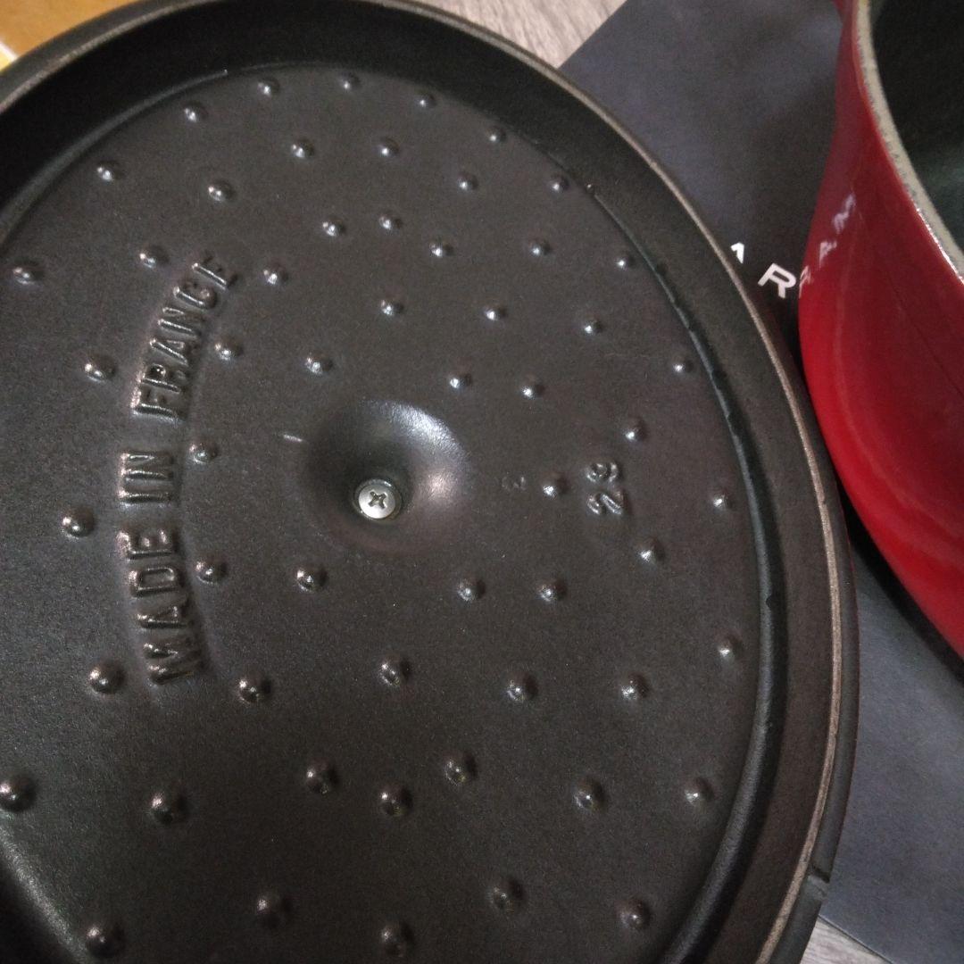ストウブ Staub 鍋 29cm 楕円