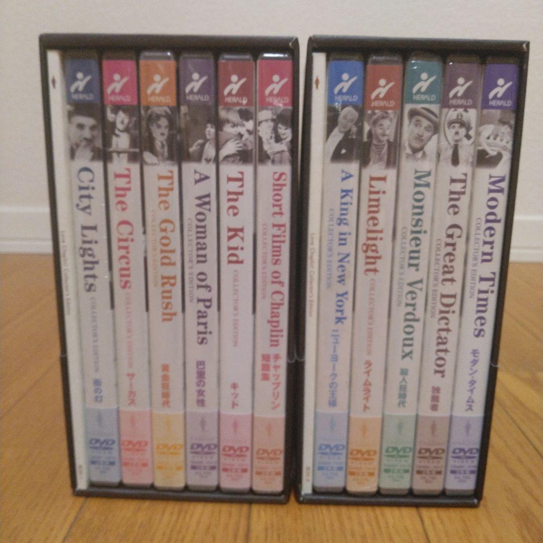 チャップリン Love Chaplin! DVD-BOX I & II