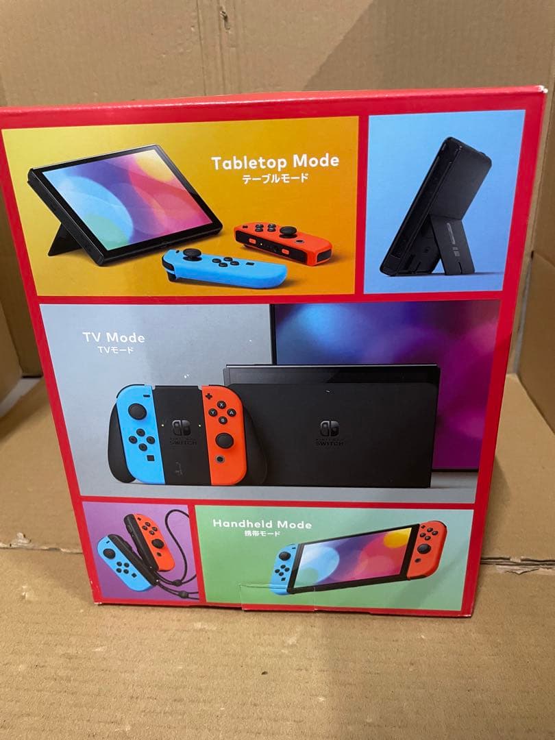Nintendo Switch(有機ELモデル)