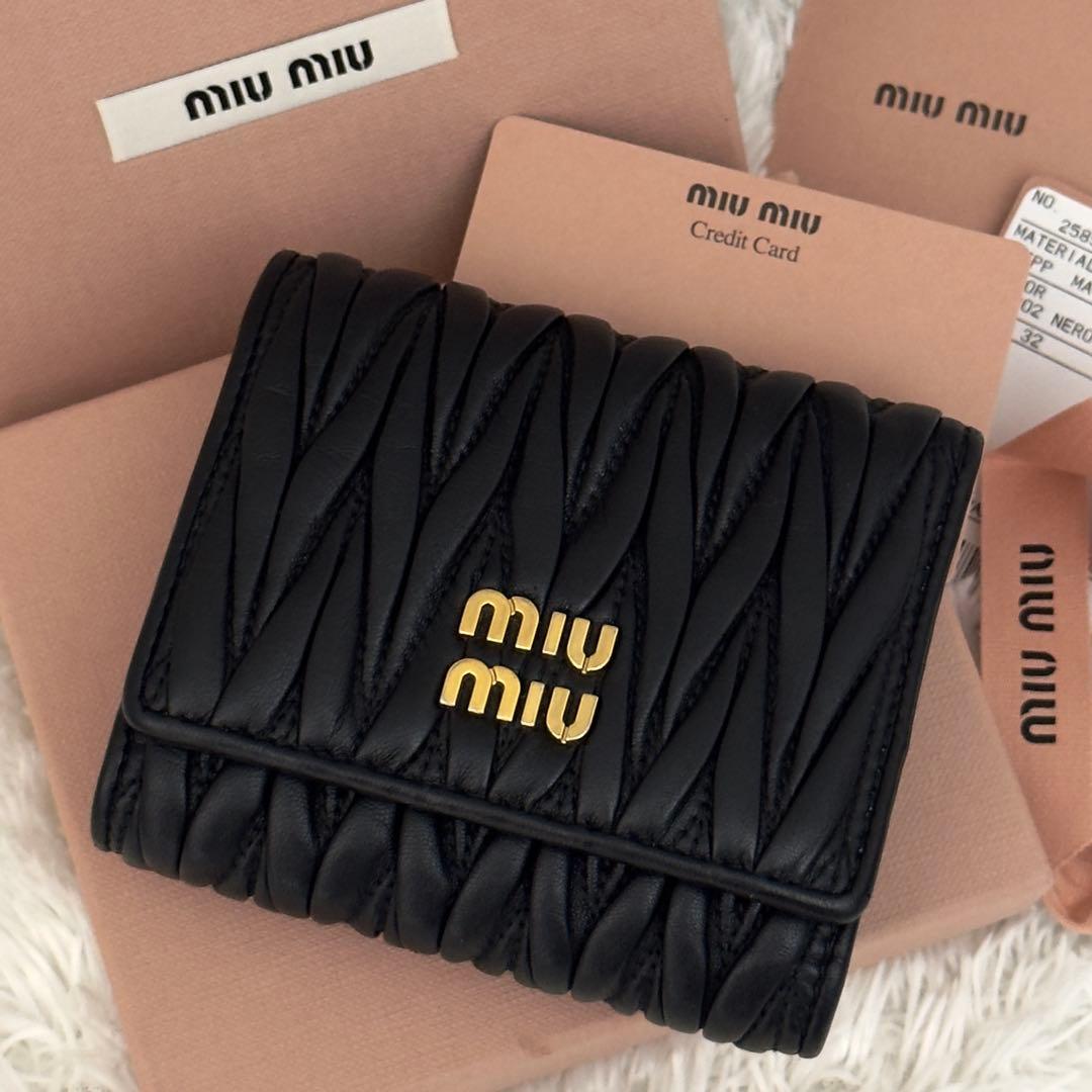 美品⭐️RFID内蔵 MIUMIU ミュウミュウ マテラッセ 財布 現行