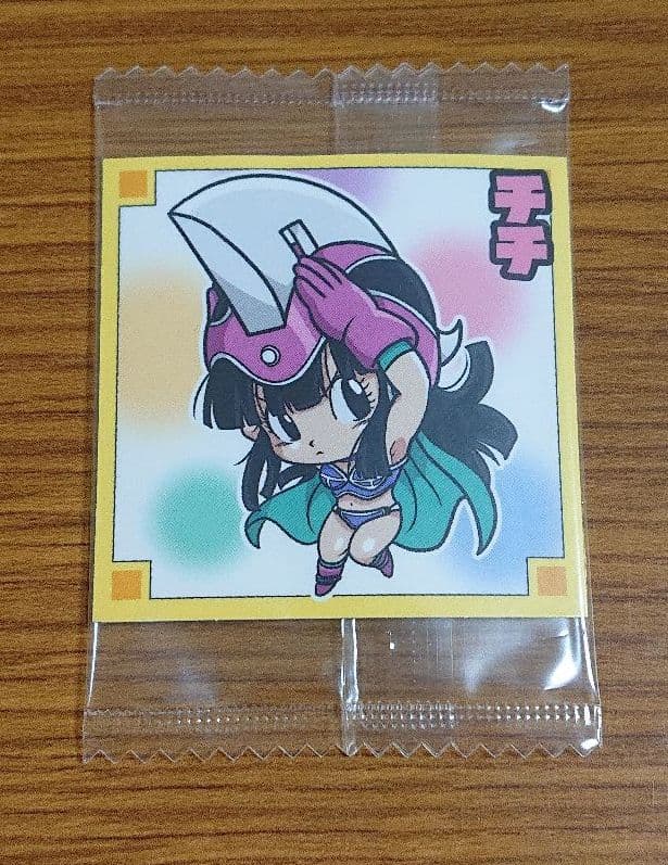 ドラゴンボール超戦士シールウエハース
