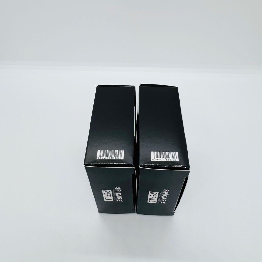 スピケア V3エキサイティングファンデーション 詰替2個【正規品】 ロット番号付