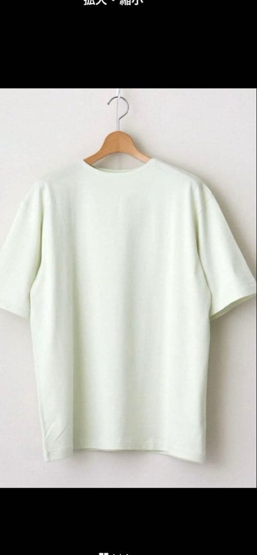オーラリー LUSTER PLAITING BOAT NECK TEE 4