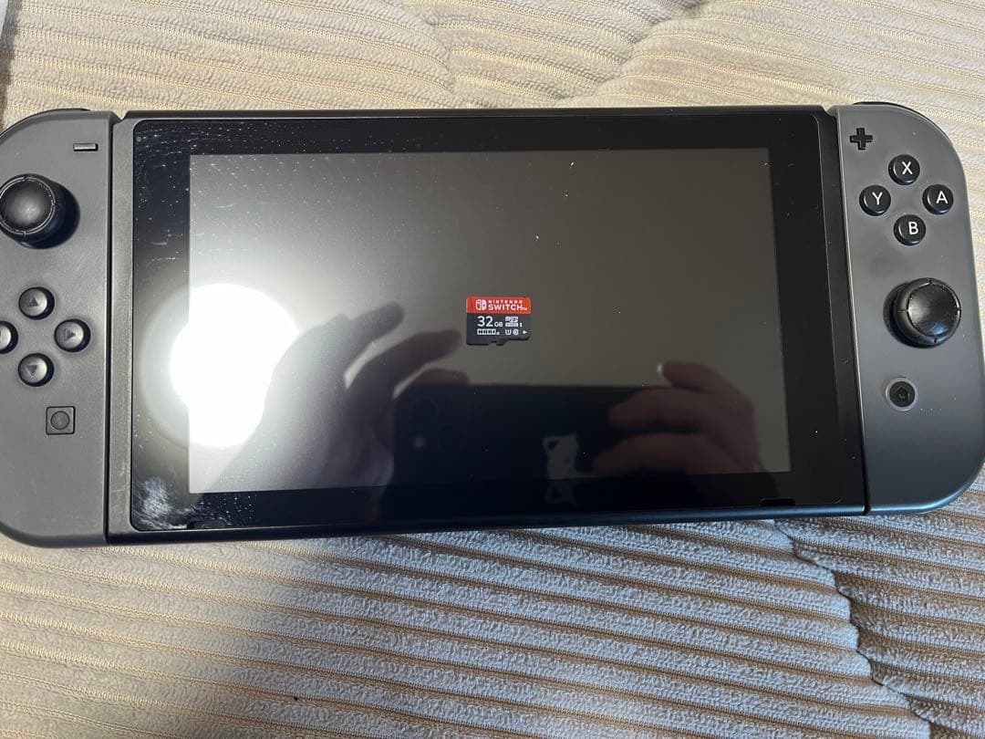 読*書様 Nintendo Switch モンスターハンターXXスペシャルパック