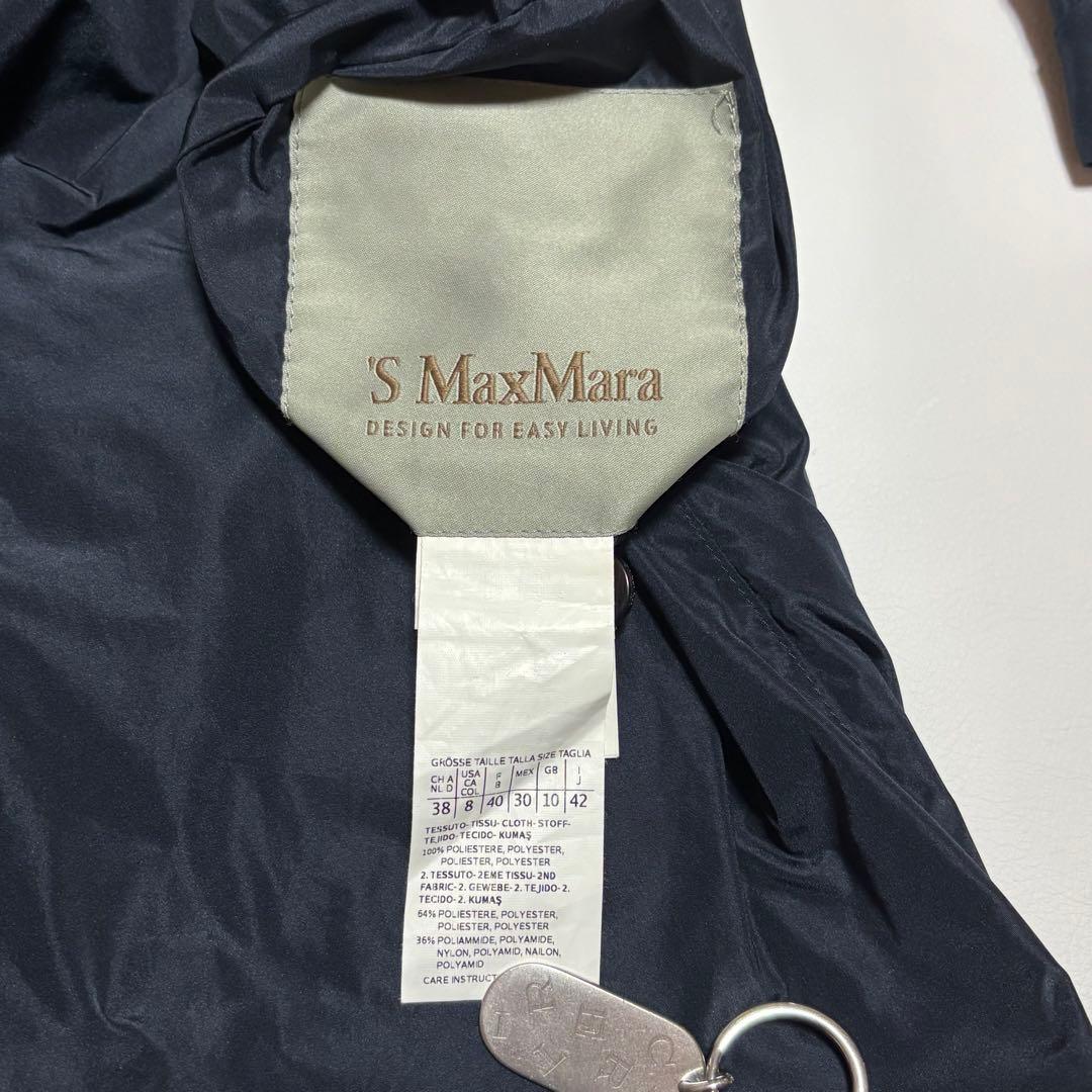 S MaxMara リバーシブル フード ナイロンコート 38 スプリングコート