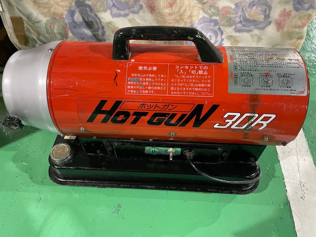 送料込みSHIZUOKA Hot Gun 30Rジェットヒータースポットヒーター