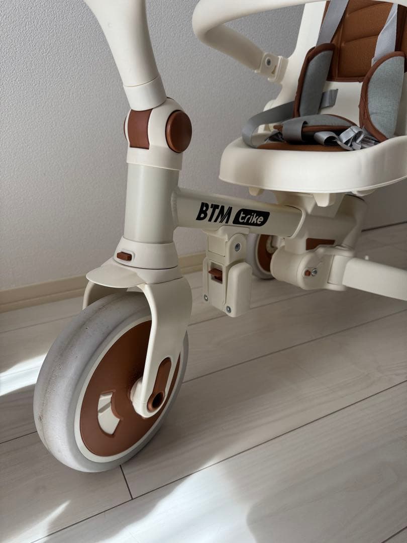 BTM 三輪車 アイボリー ブラウン