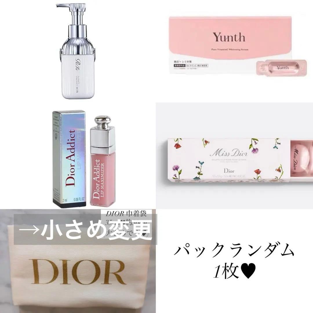 4/20様へ♥プルズ・お花増量