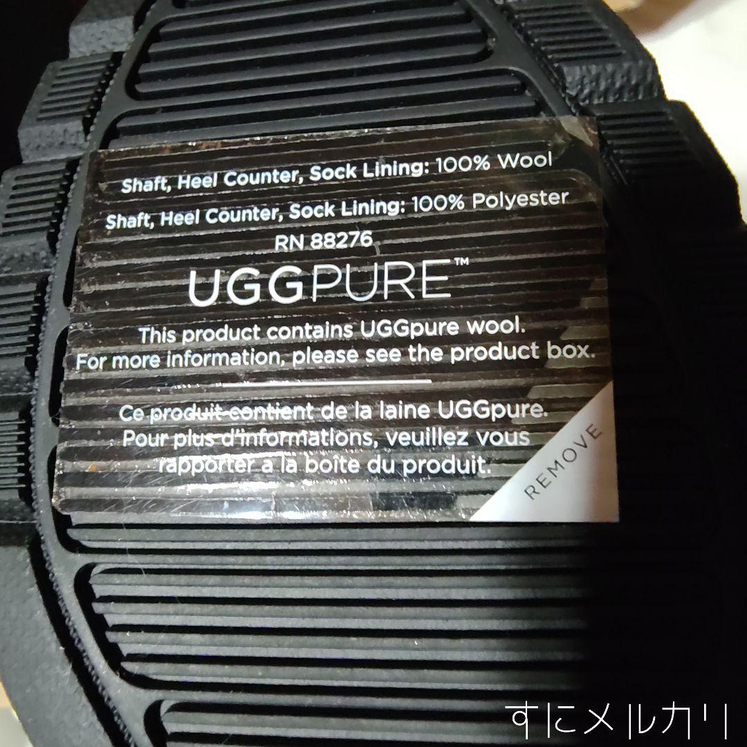 UGG Joely ウェッジレザーブーツ 〝値下げしました〟