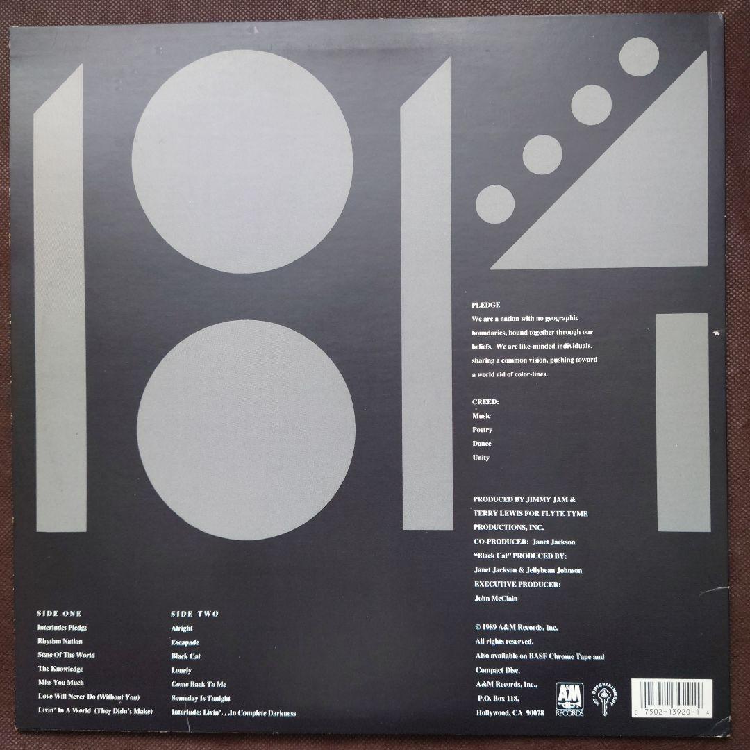 Janet Jackson Rhythm Nation 1814 LPレコード
