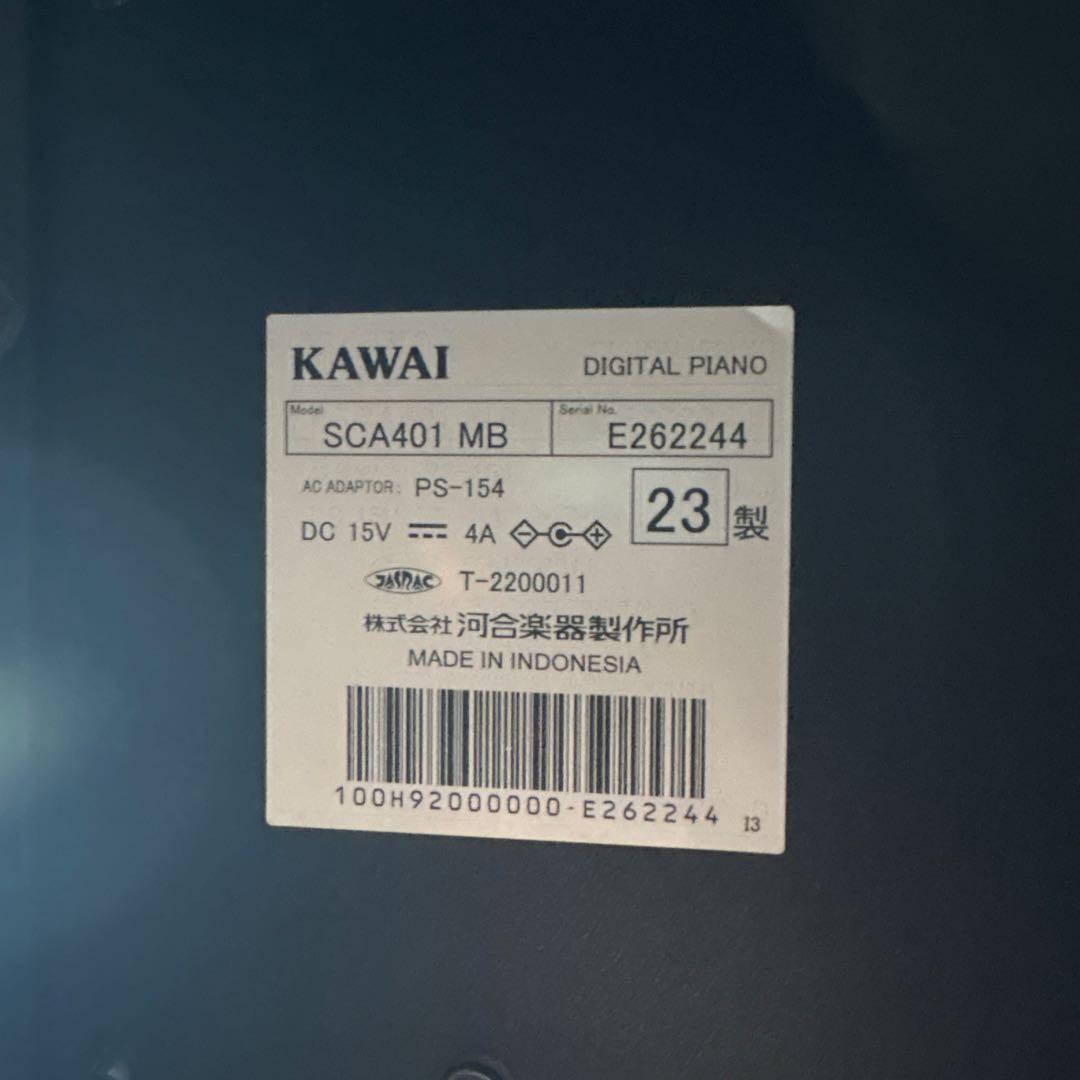 Lui55　KAWAI SCA401 MB