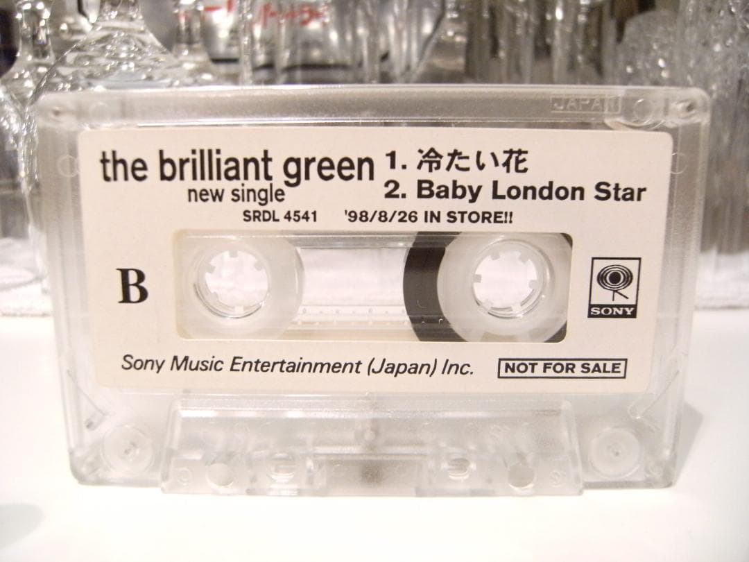 非売品★the brilliant green 冷たい花 カセットテープ