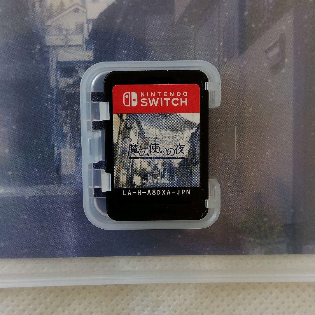 【匿名配送】Switch 魔法使いの夜 初回限定版 アドベンチャー【送料無料】