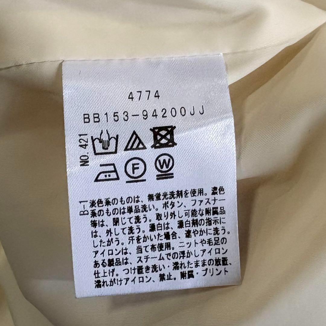 アンタイトル　ドライエアクロス ノーカラーコート　オフホワイト　0サイズ