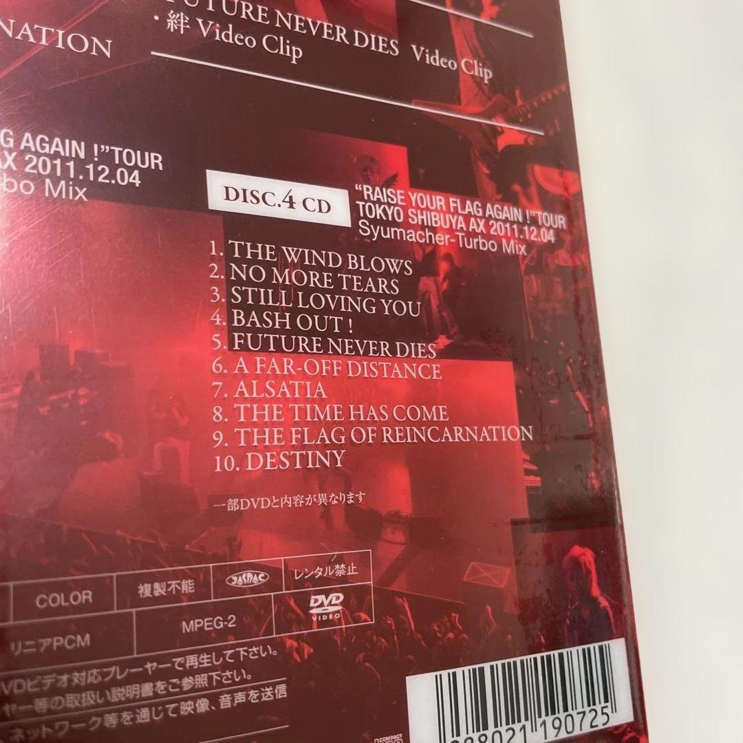 PHOENIX LIVING / GALNERYUS DVD特別版