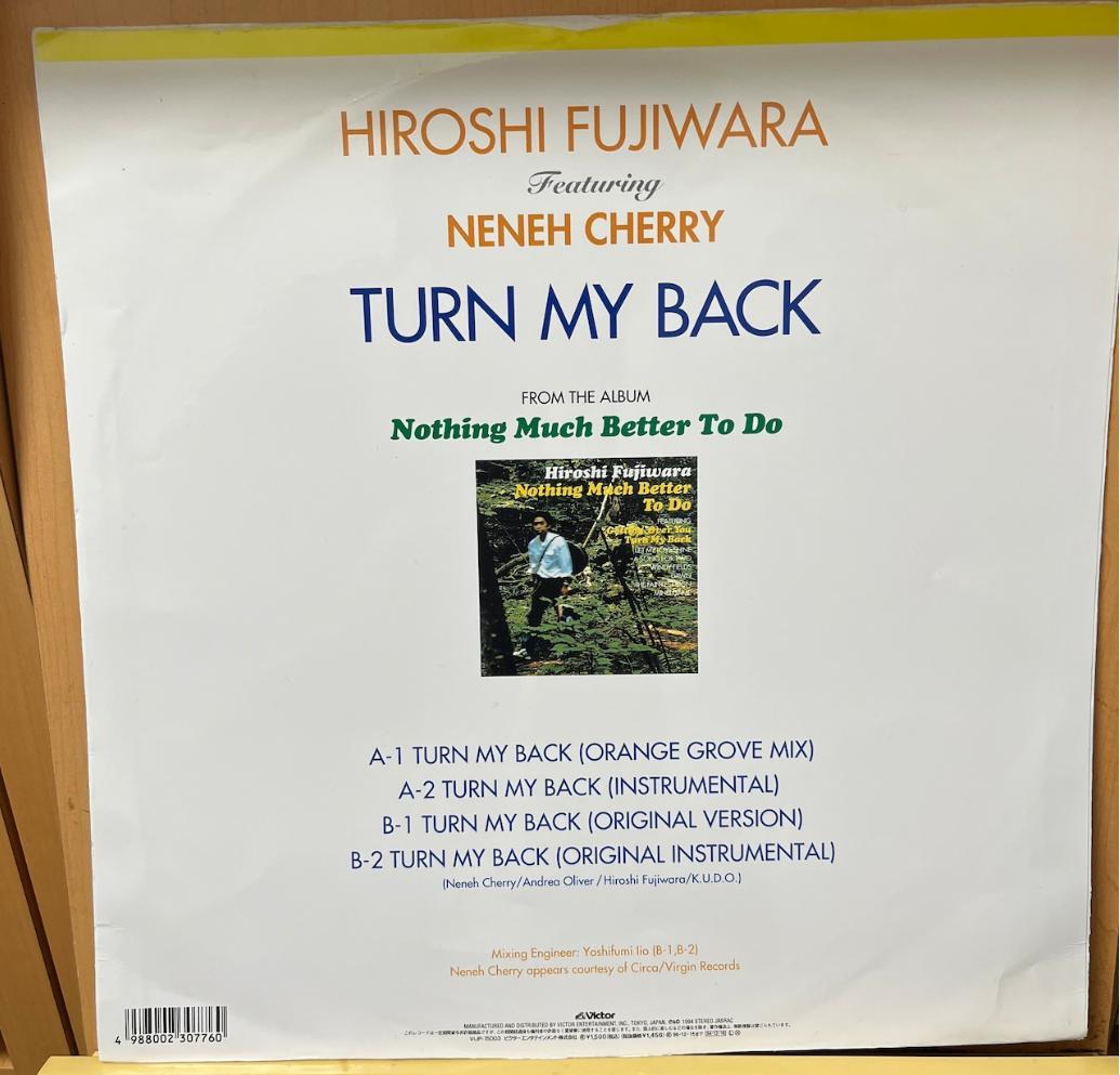 邦楽 HIROSHI FUJIWARA TURN MY BACK