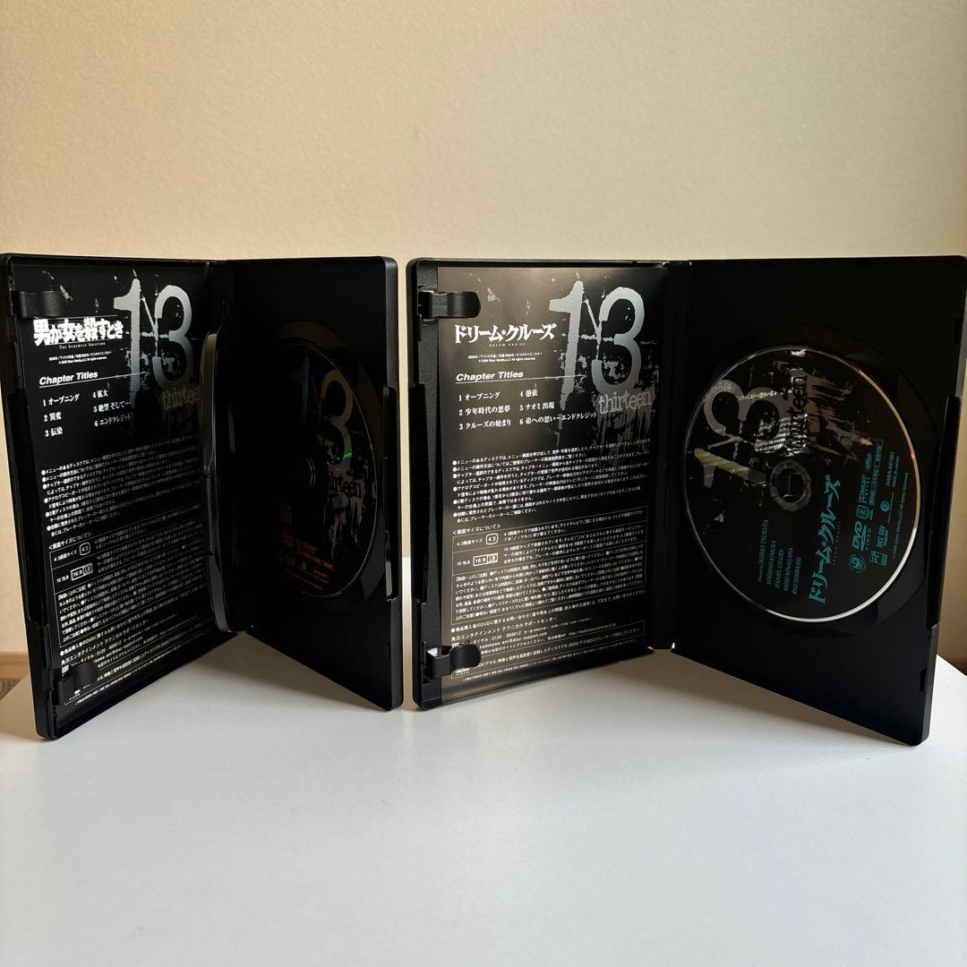 さらに大幅値下げ！激レア！入手困難！13 thirtee DVD-BOX