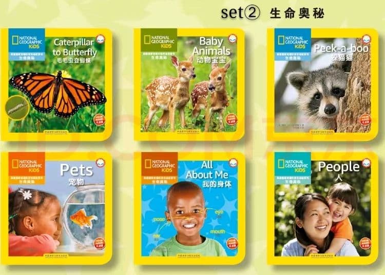 National Geographic Kids幼児版（CD付き）