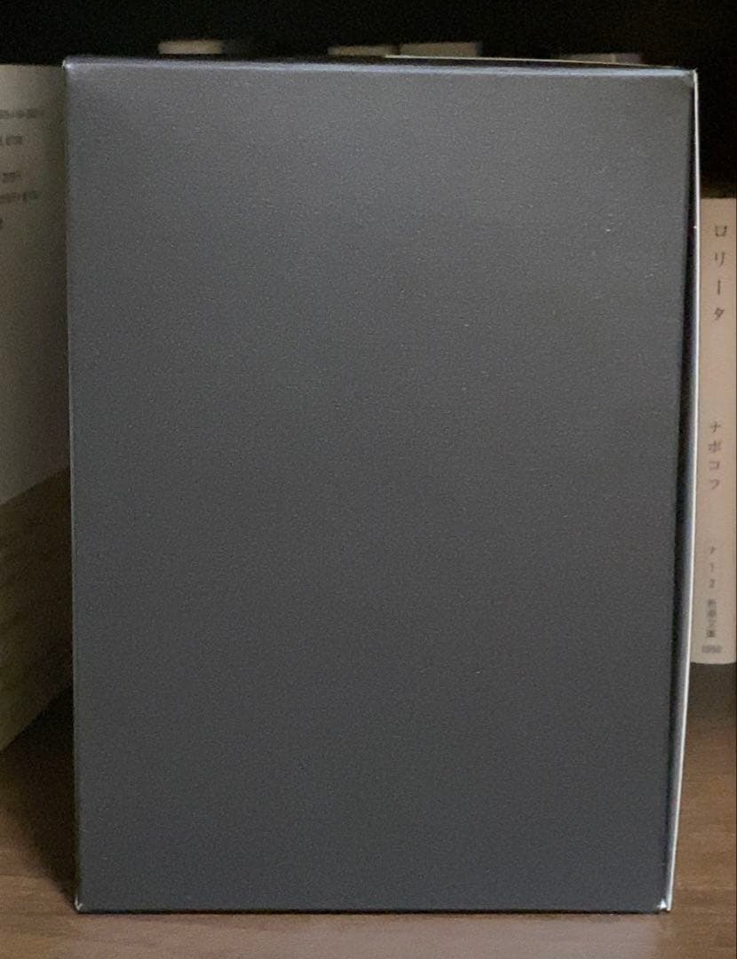 未知よりの薔薇 全八巻 竹本忠雄
