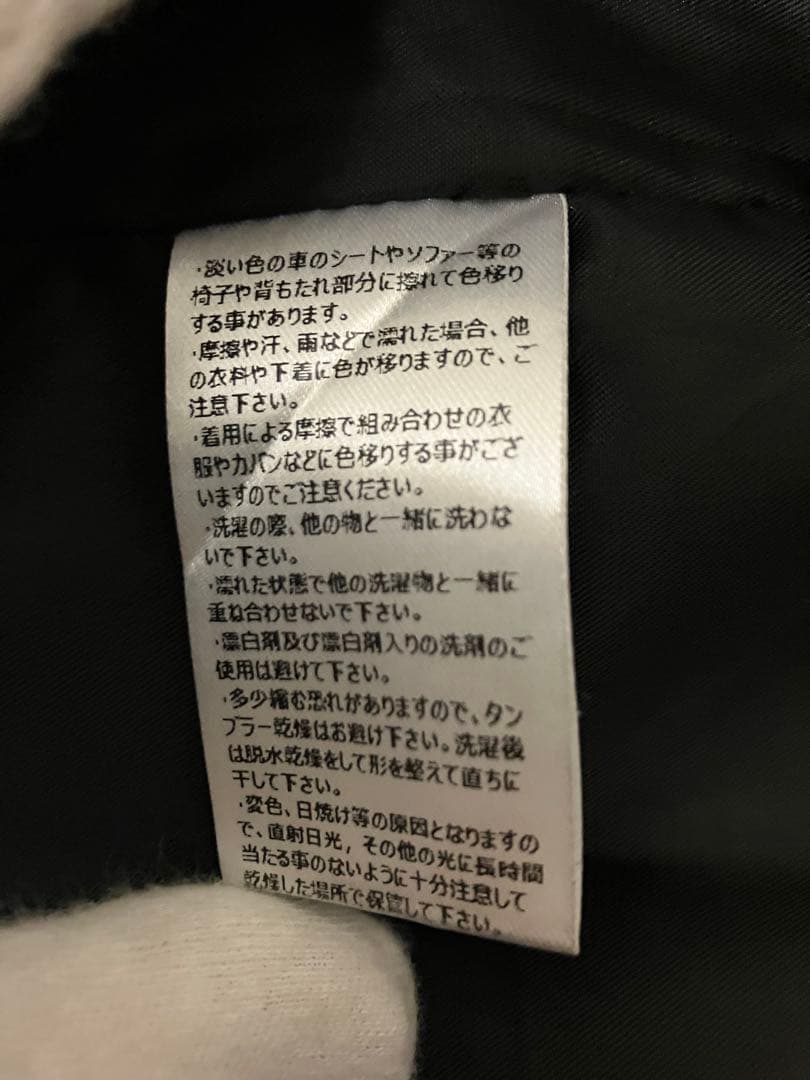 ジャケット・アウター rehacer : Botanical MA-1 Jacket