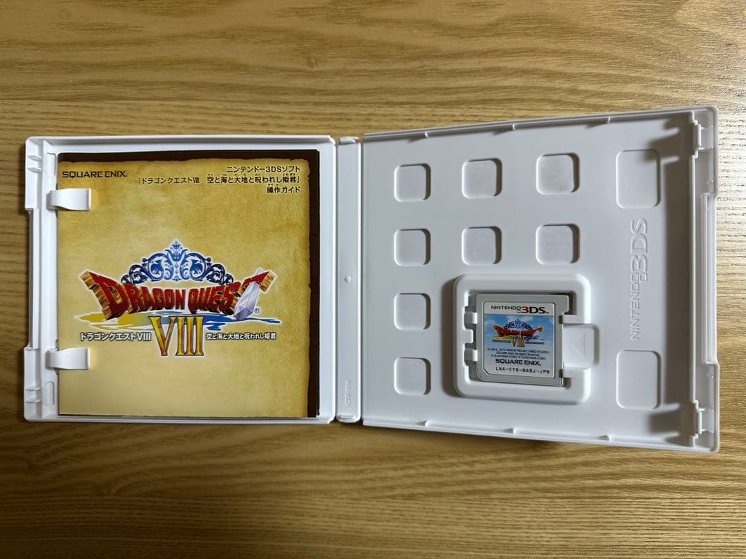四*島様 ドラクエ7,ドラクエ8 セット