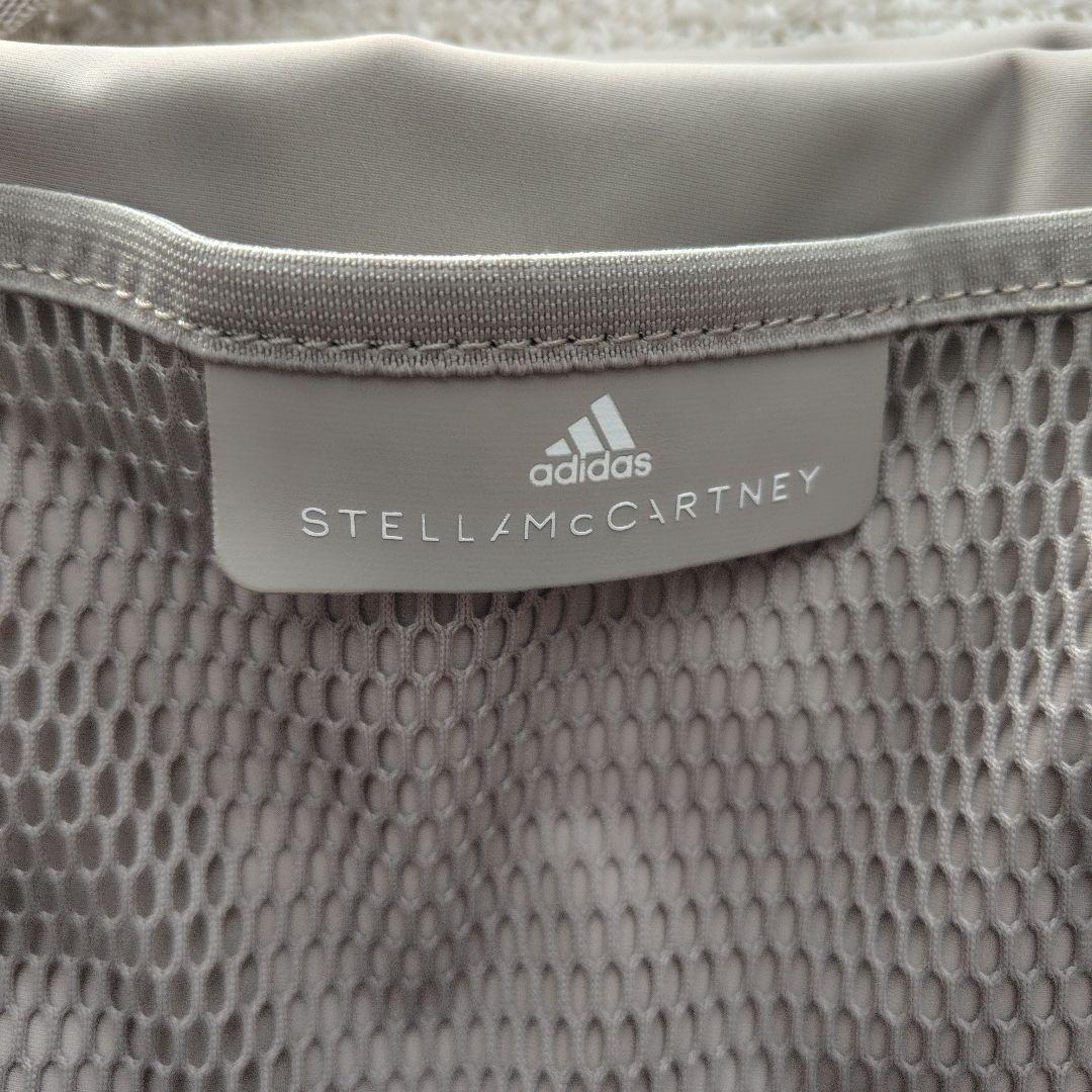 STELLA McCARTNEY adidas ボストンバッグ グレージュ