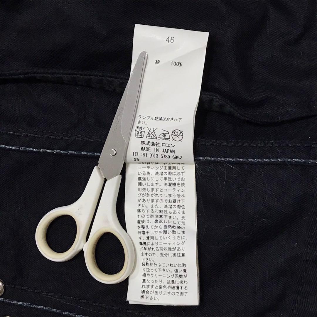 Roen ロエン　スタッズジャケット　スカルロゴ　日本製　46 ブラック