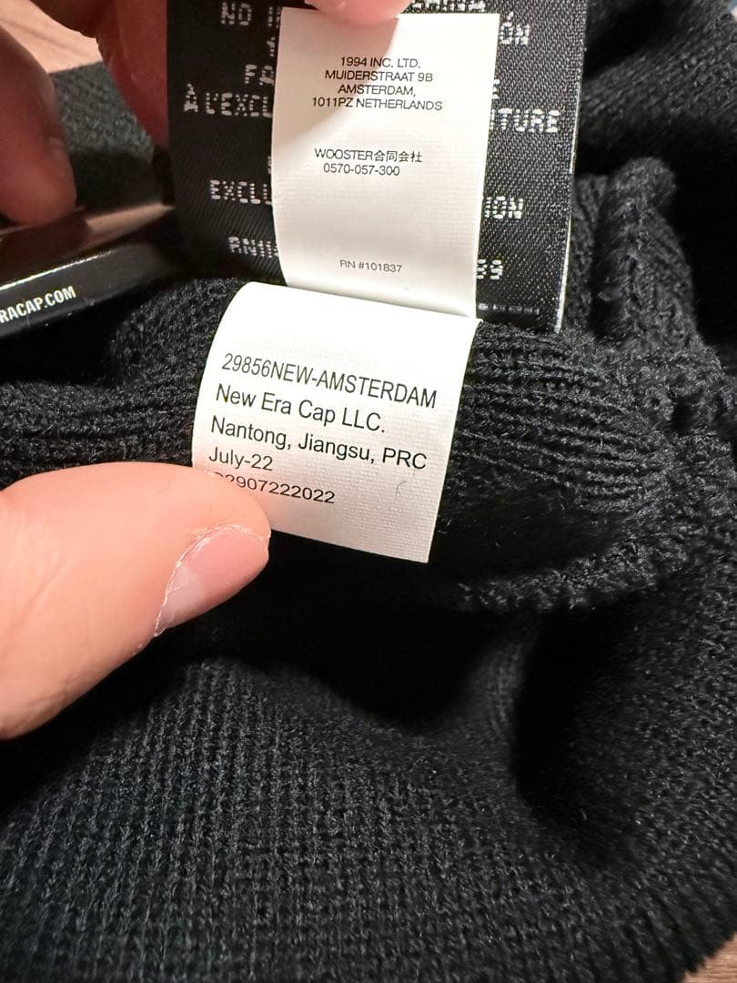k*t様 Supreme New Era Box Logo Beanie