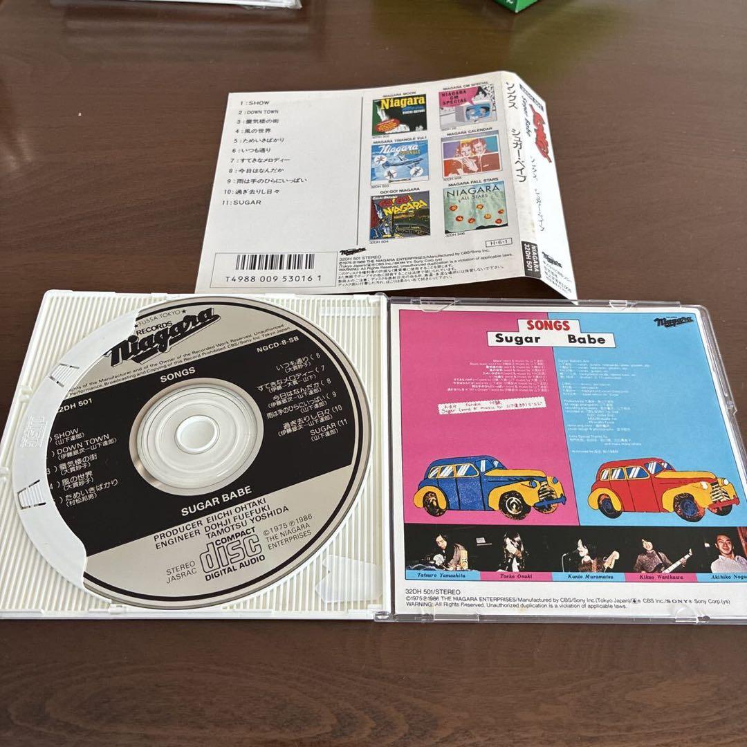 シュガーベイブ/SONGS CD/32DH501/大滝詠一 山下達郎 大貫妙子